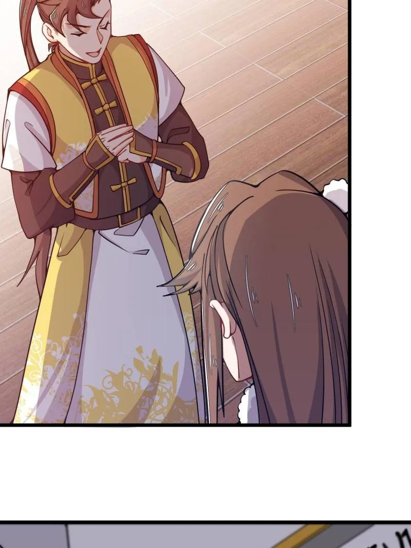 Page 14 of Chapter 42