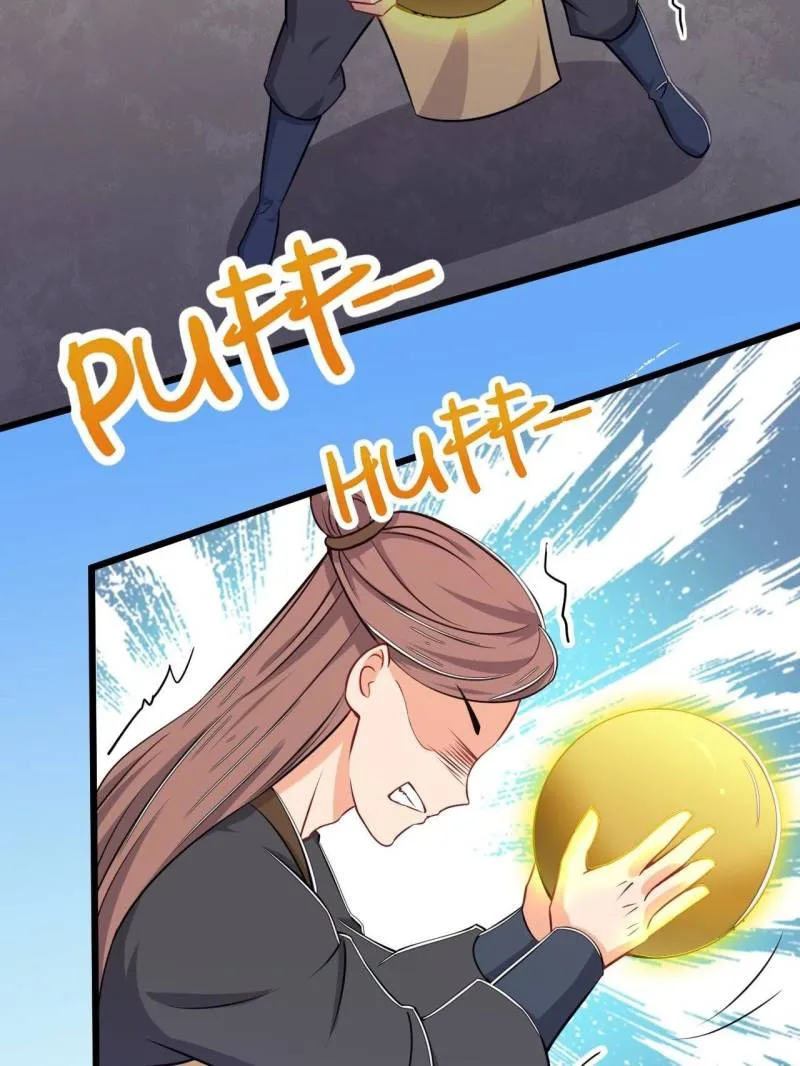 Page 21 of Chapter 45