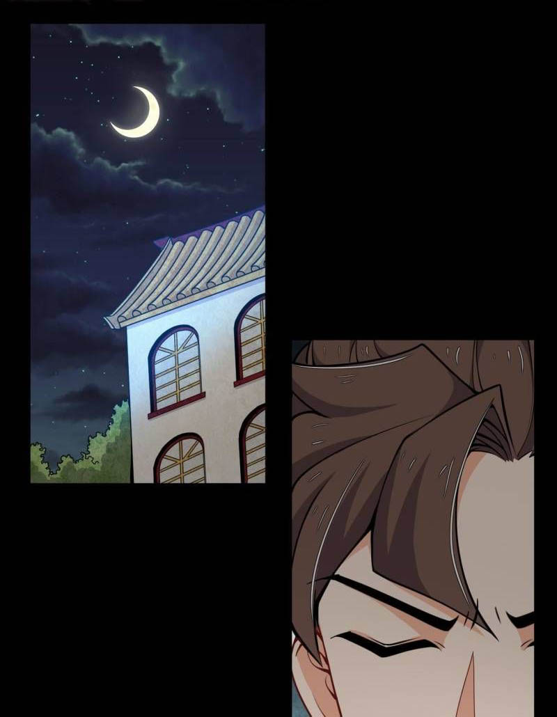 Page 1 of Chapter 48