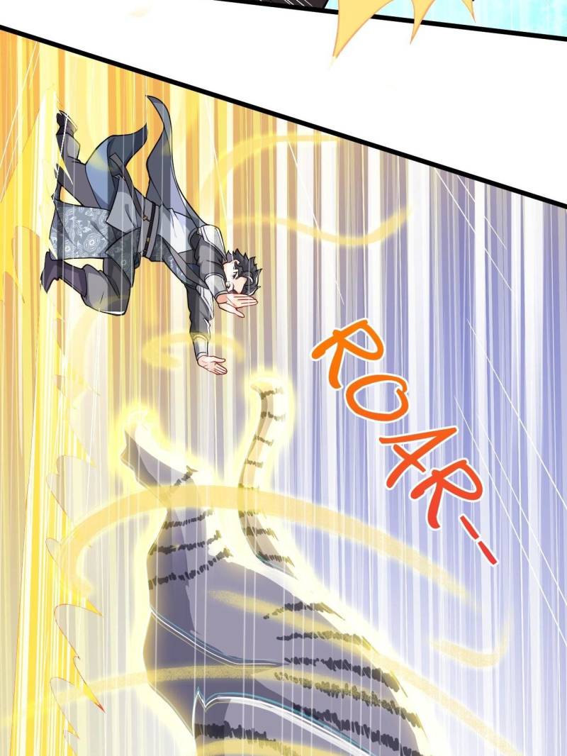 Page 26 of Chapter 4