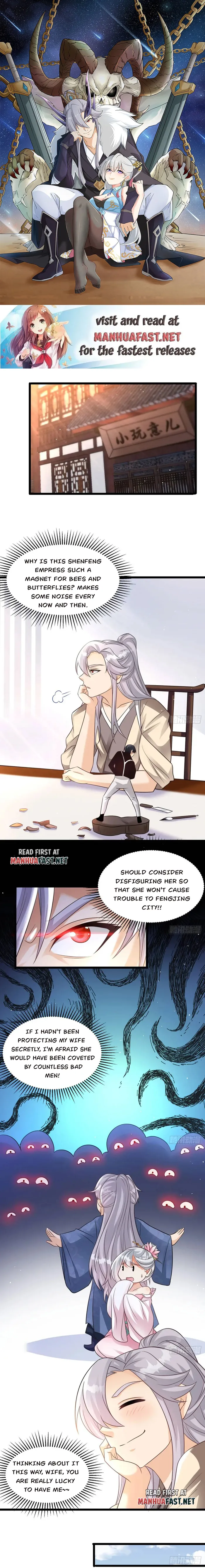 Page 1 of Chapter 105