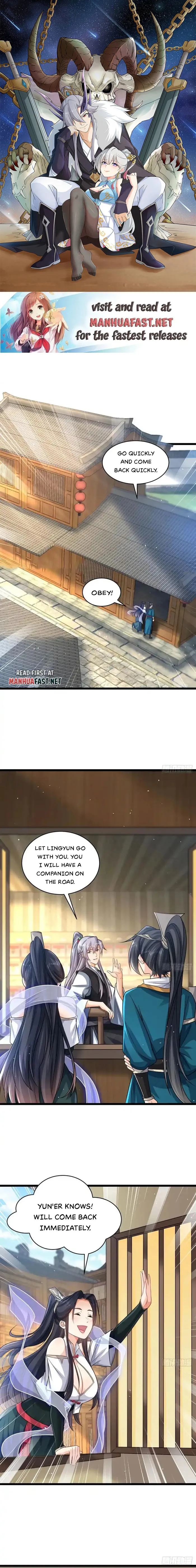 Page 1 of Chapter 118
