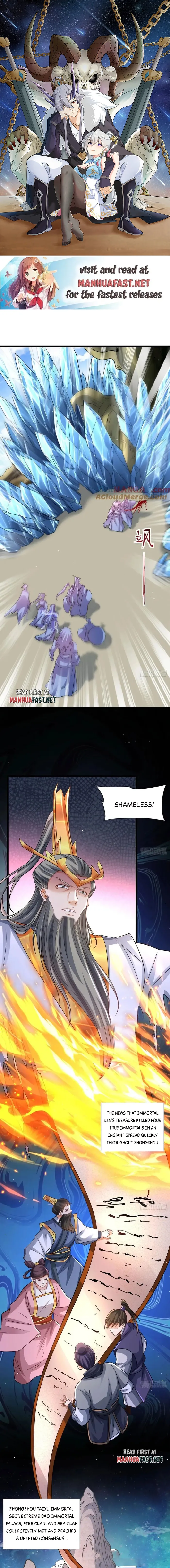 Page 1 of Chapter 124