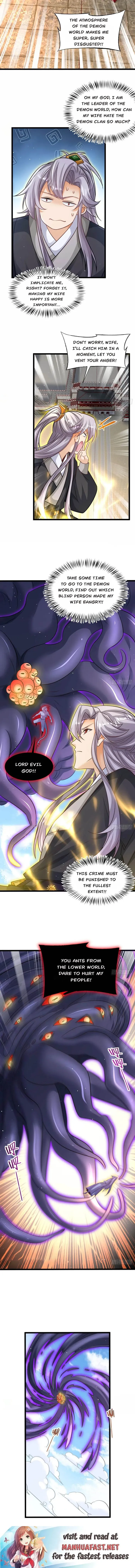 Page 7 of Chapter 138