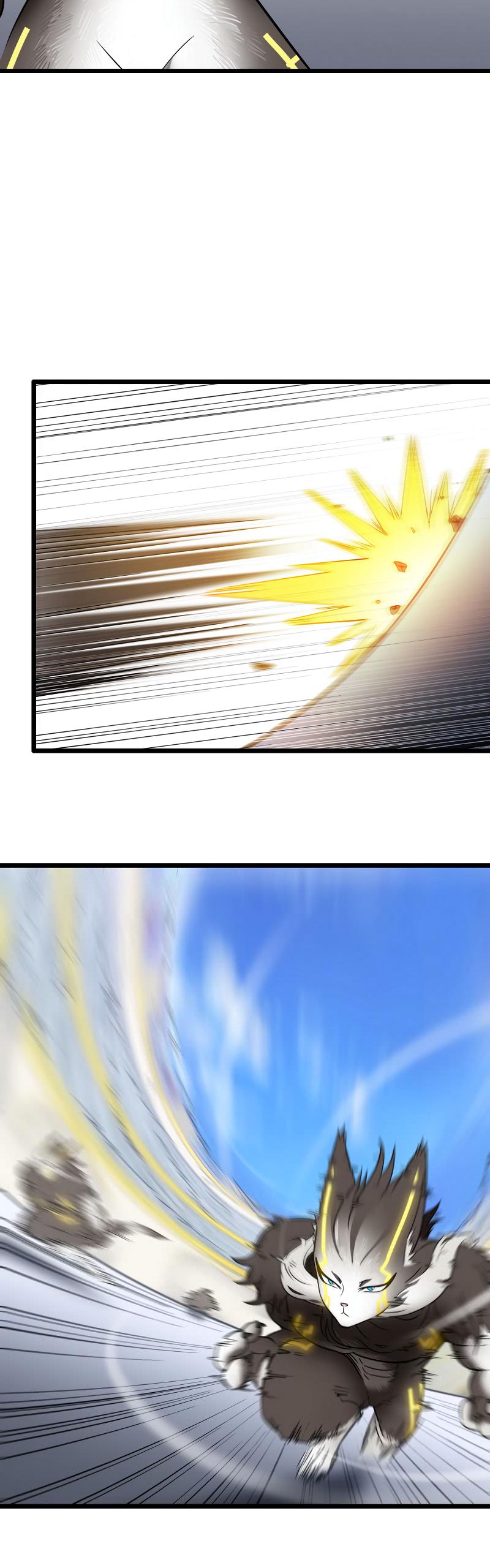 Page 8 of Chapter 100