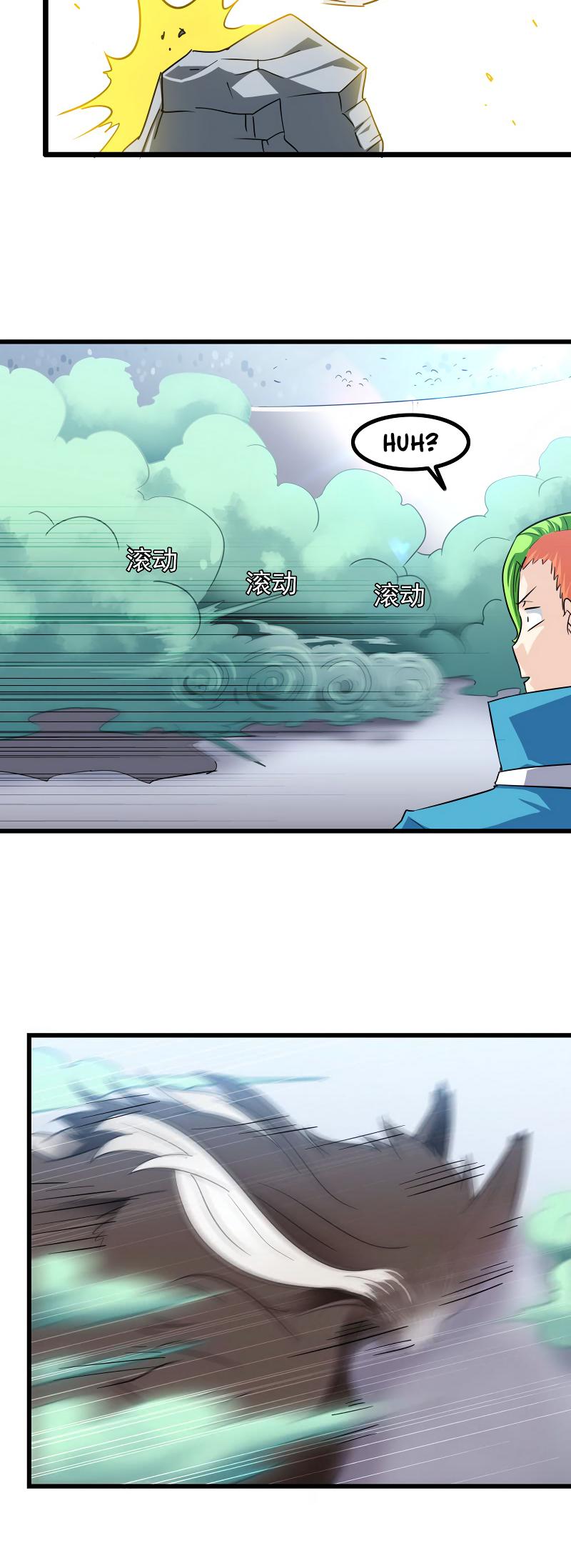 Page 16 of Chapter 100