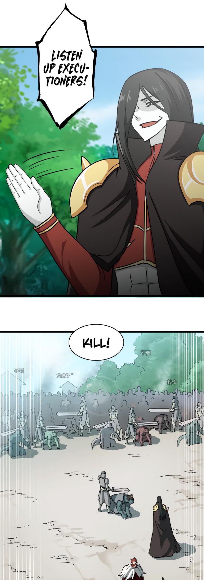 Page 13 of Chapter 104