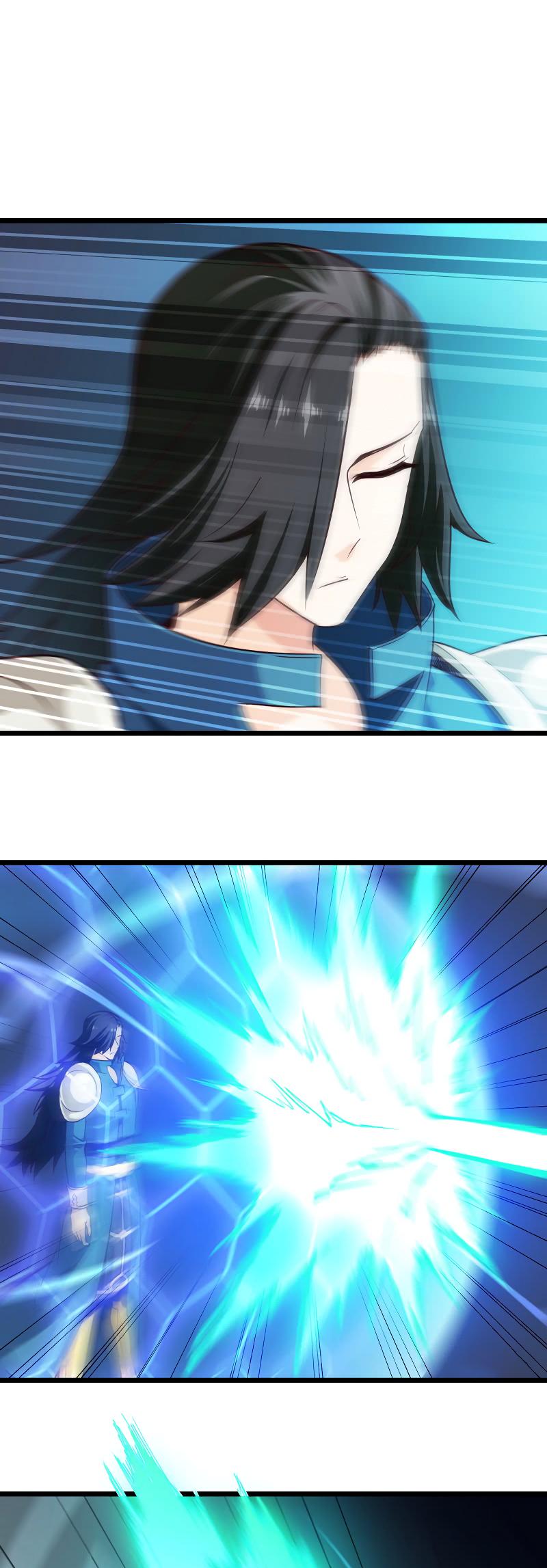 Page 1 of Chapter 106