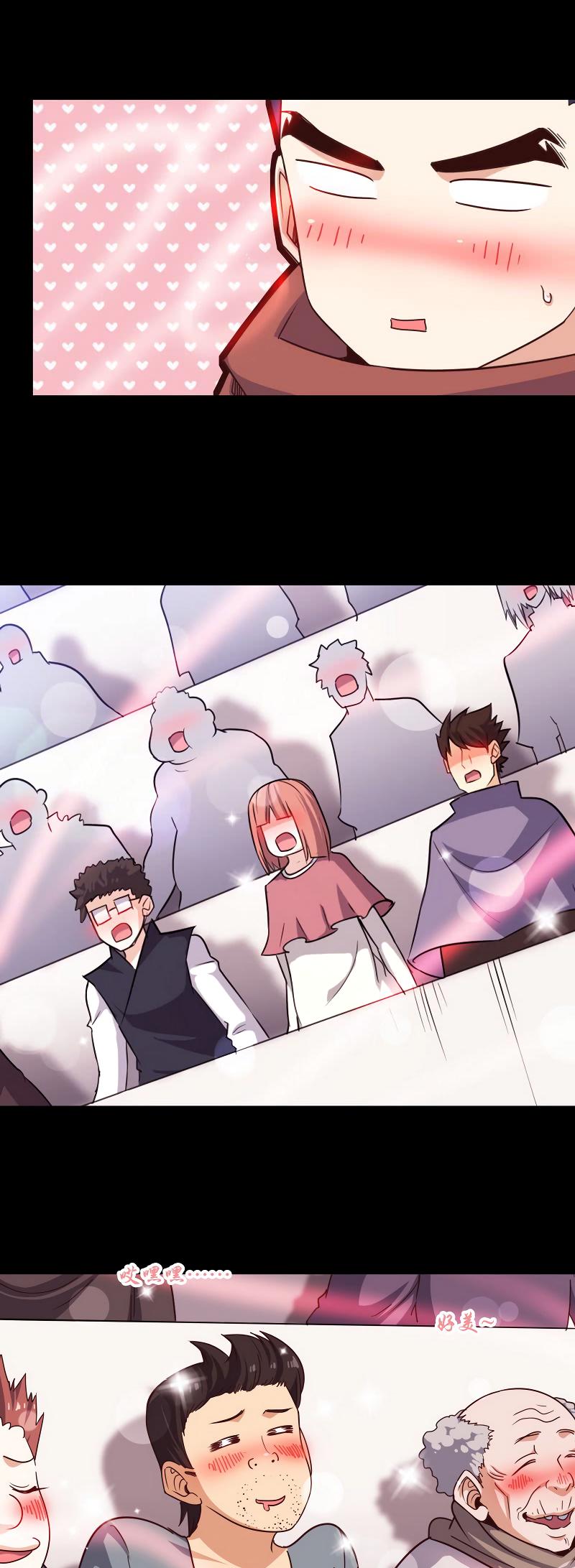 Page 19 of Chapter 113