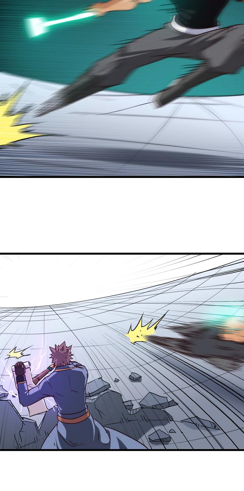 Page 20 of Chapter 115