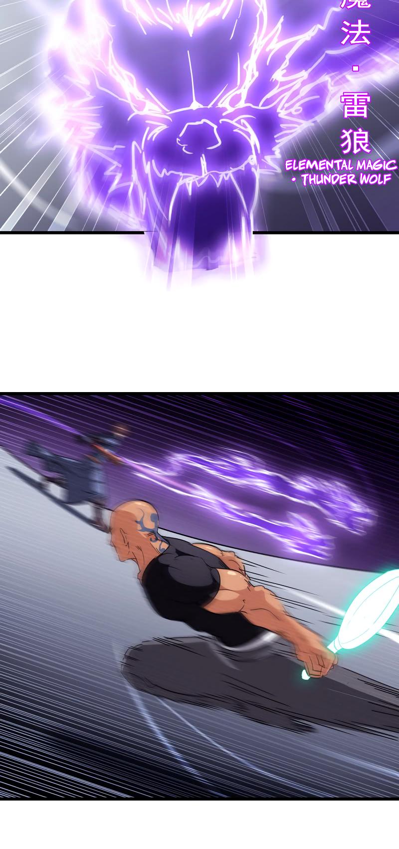 Page 22 of Chapter 115