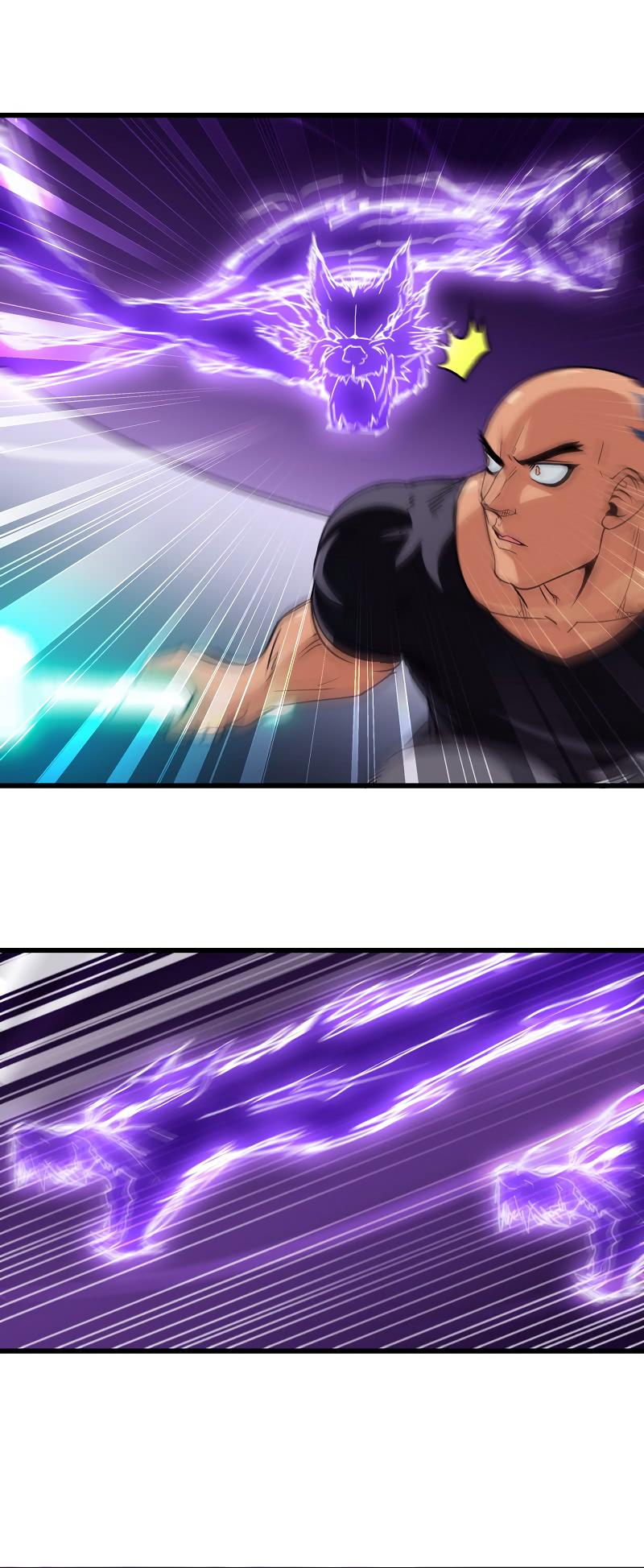 Page 23 of Chapter 115