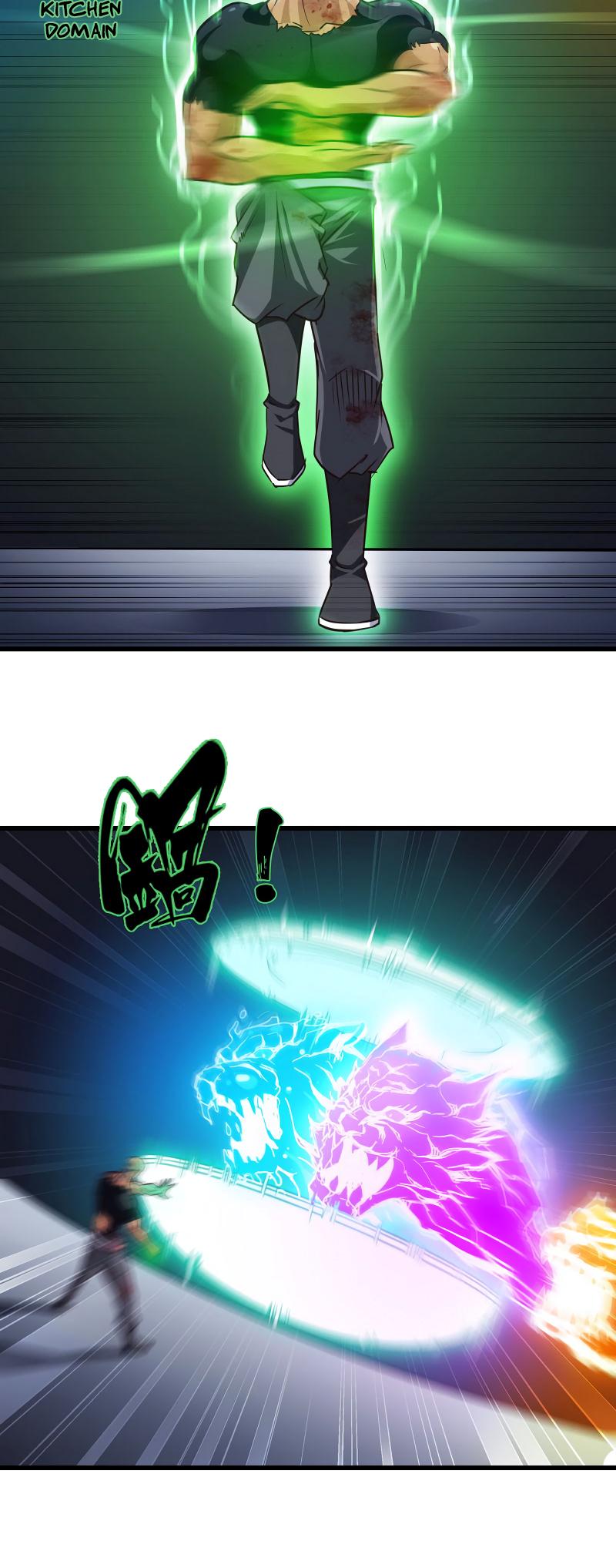 Page 4 of Chapter 117