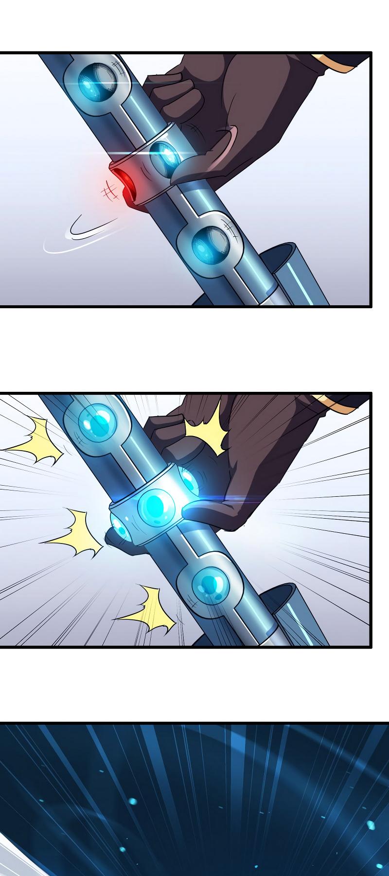Page 17 of Chapter 117