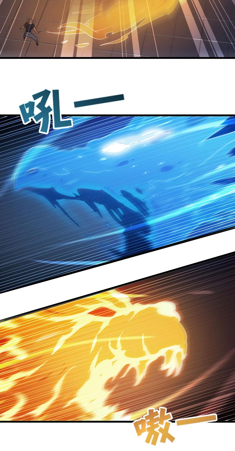 Page 22 of Chapter 117