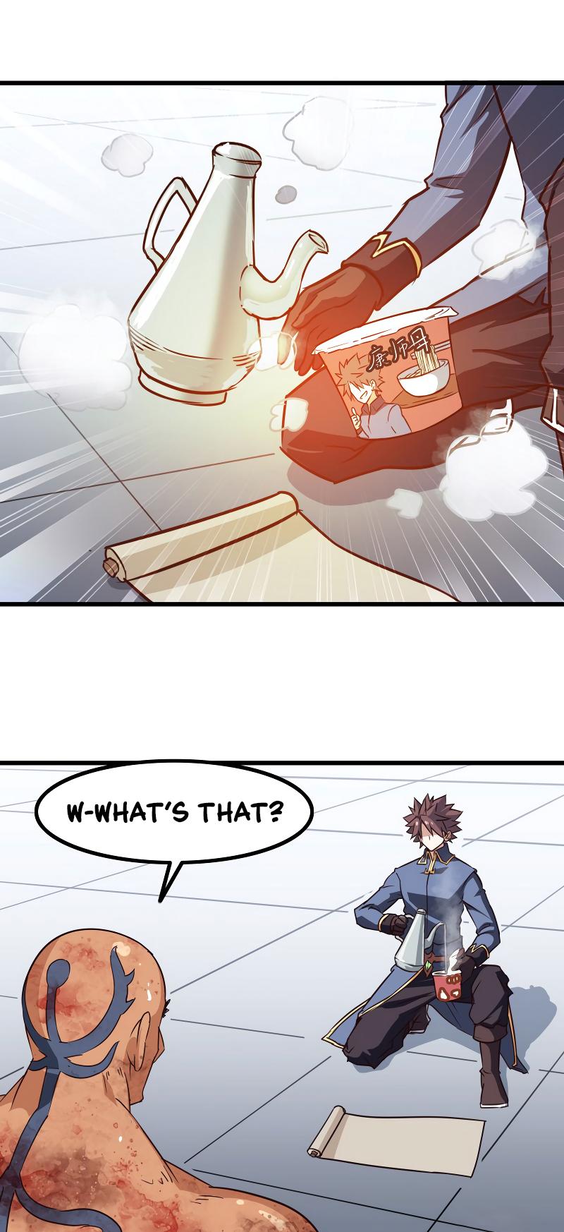 Page 13 of Chapter 120