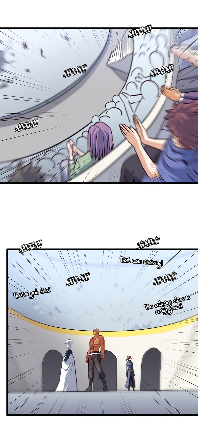 Page 13 of Chapter 121
