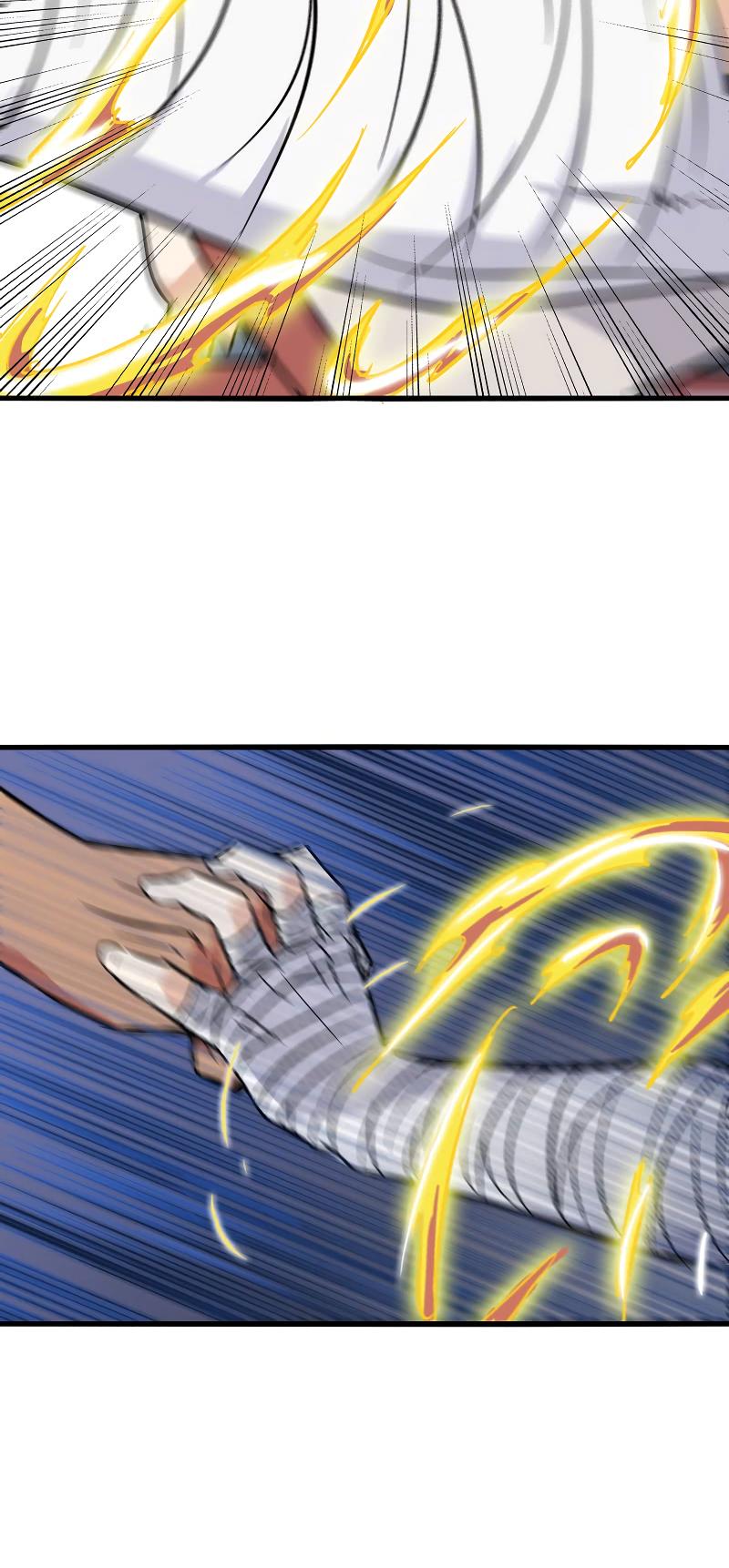 Page 21 of Chapter 122
