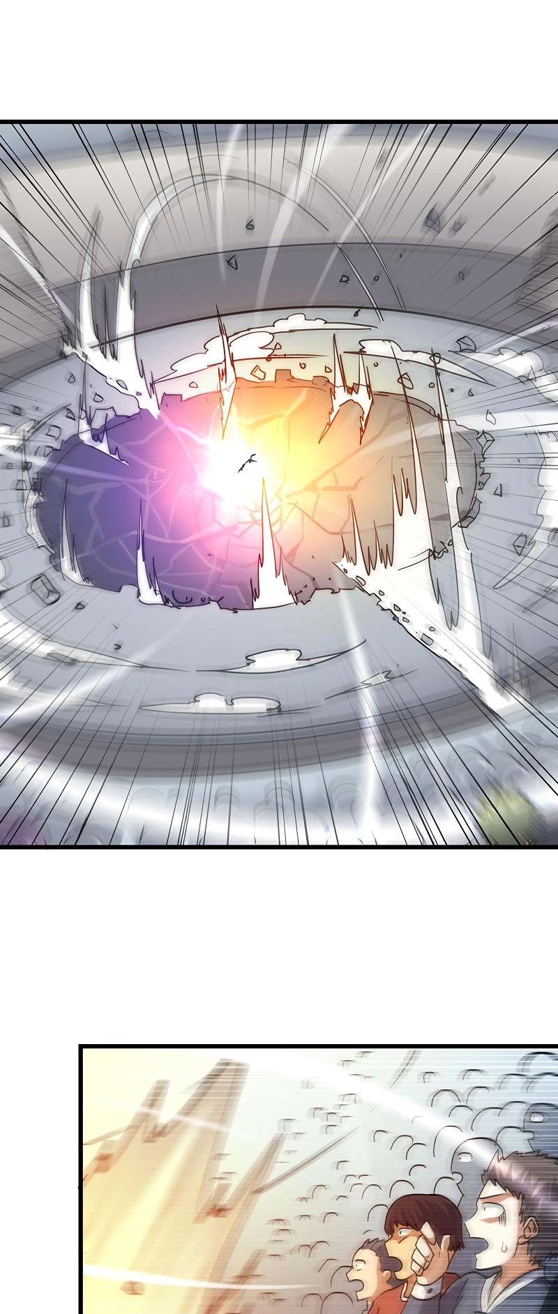 Page 7 of Chapter 124