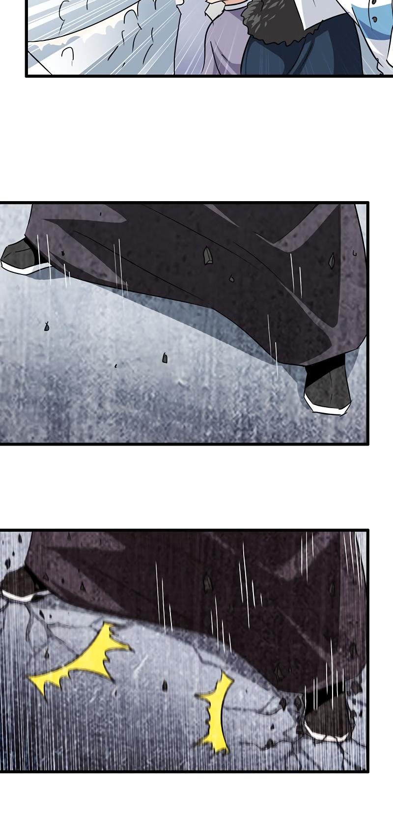 Page 20 of Chapter 124