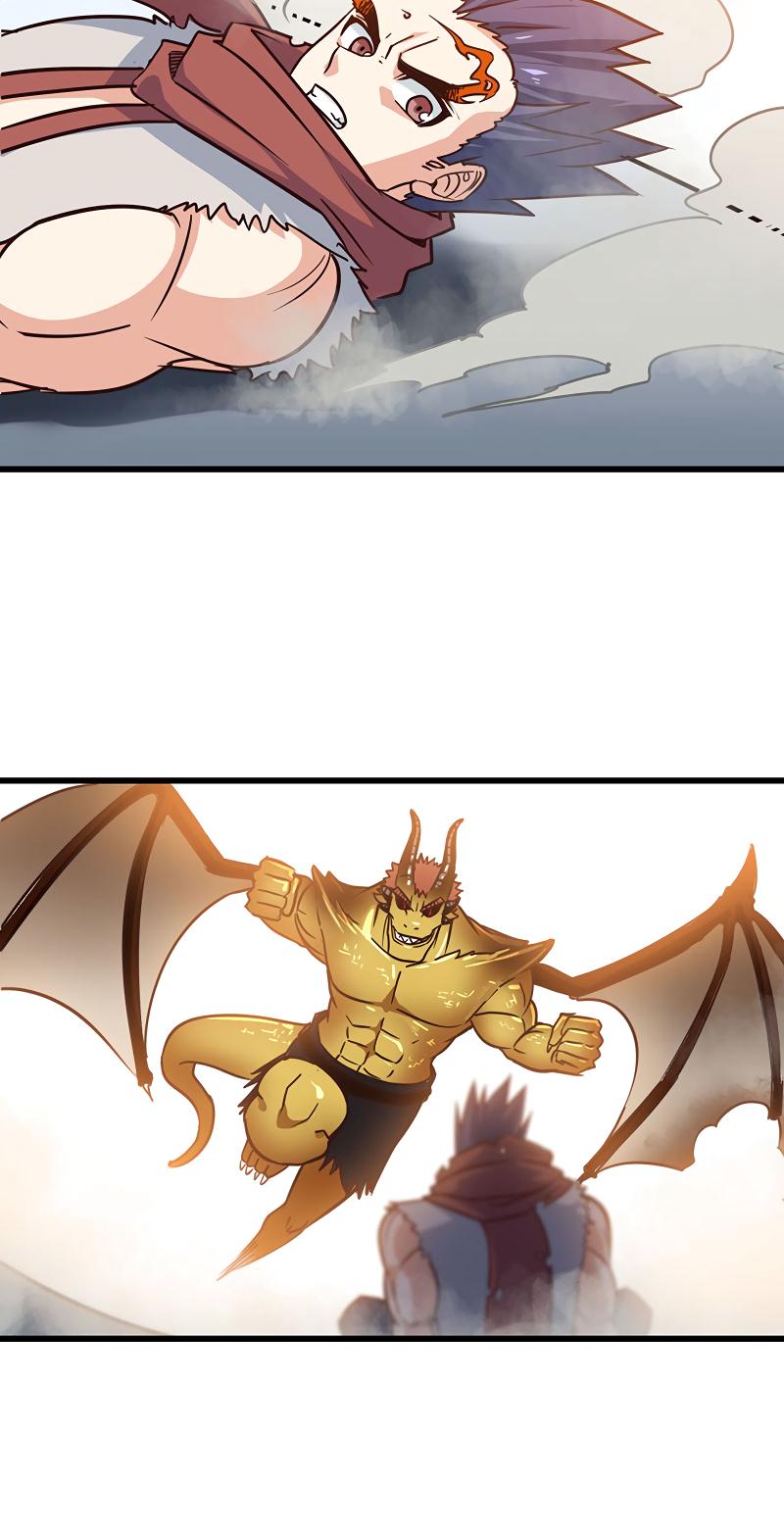Page 7 of Chapter 126