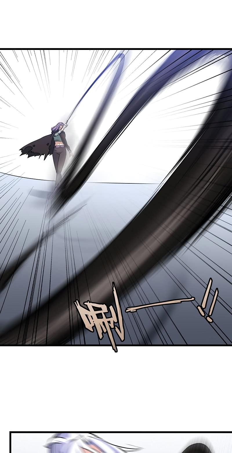 Page 23 of Chapter 128
