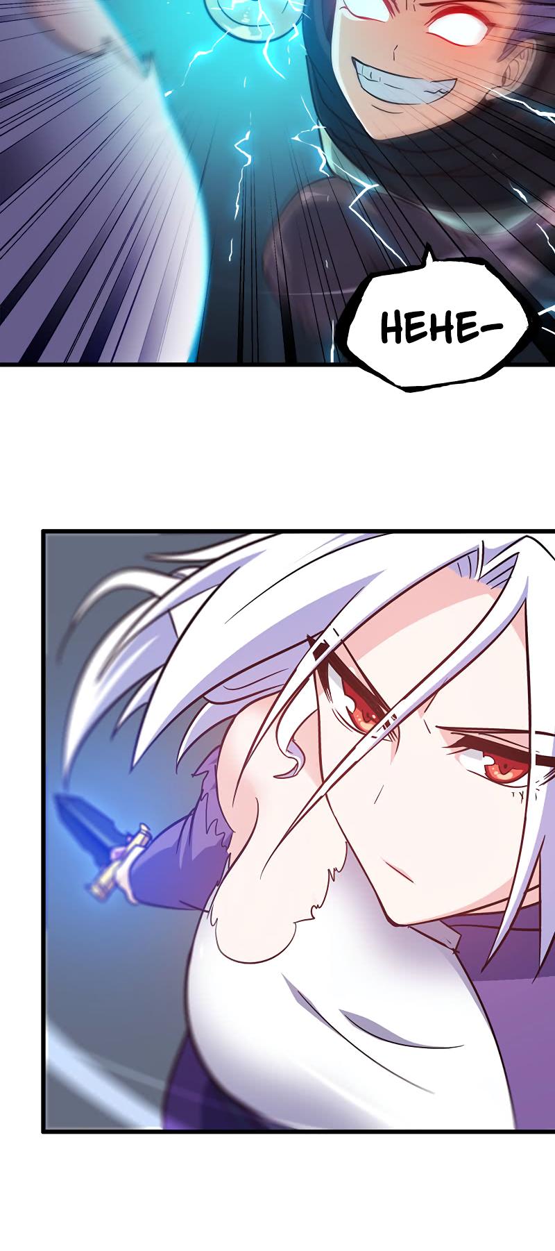Page 2 of Chapter 131