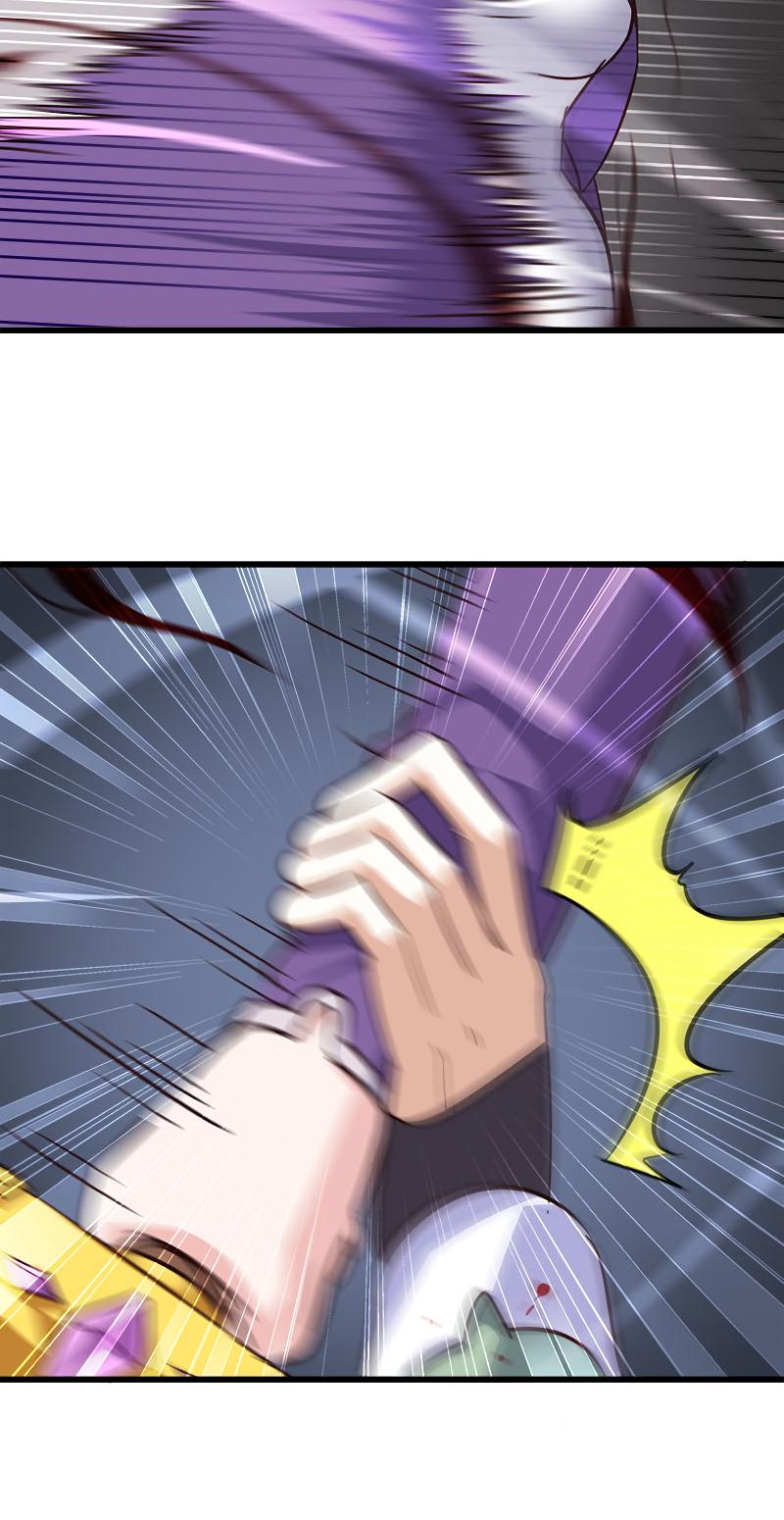 Page 11 of Chapter 131