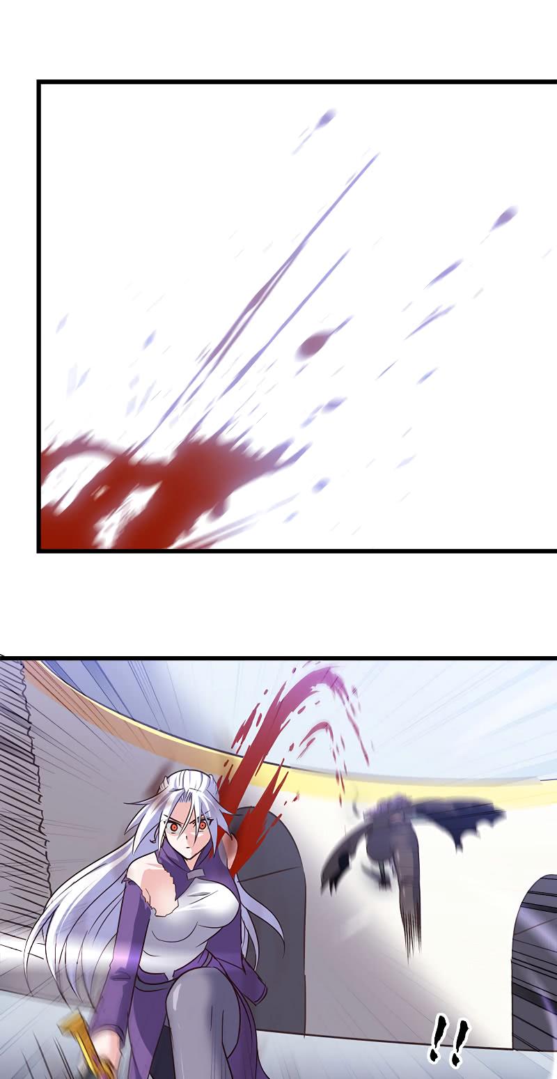 Page 17 of Chapter 131