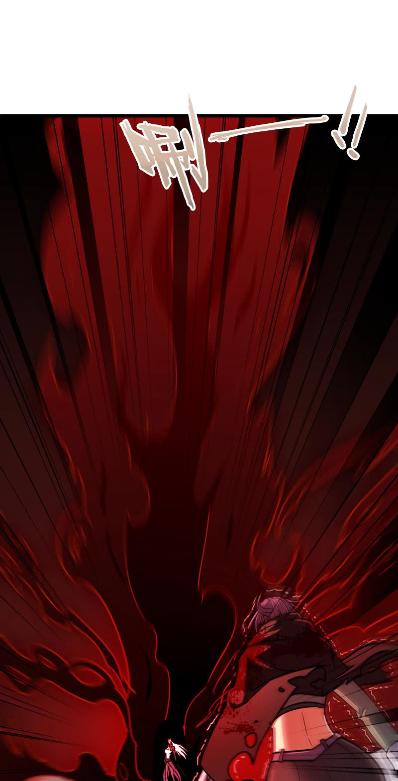 Page 14 of Chapter 132