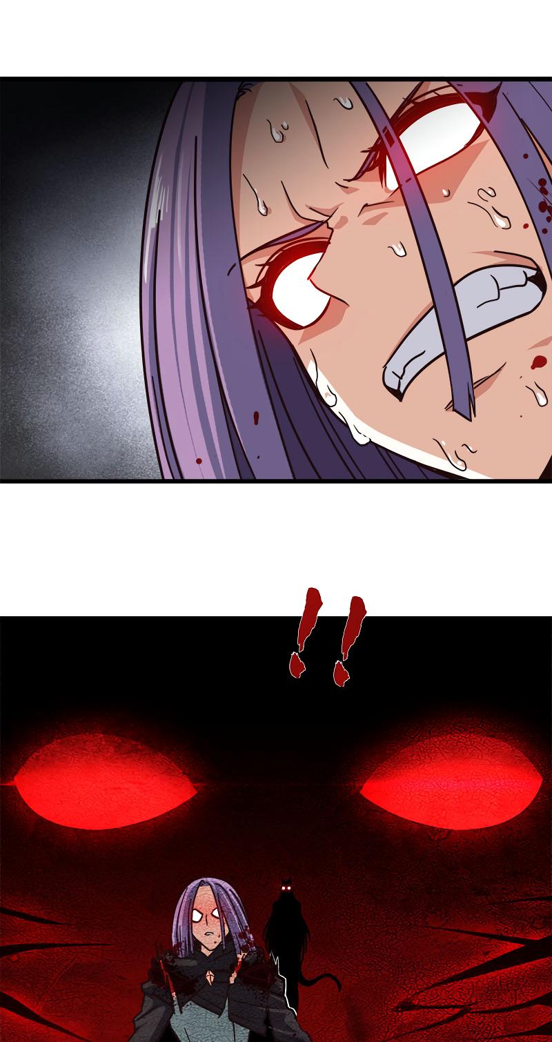 Page 18 of Chapter 132