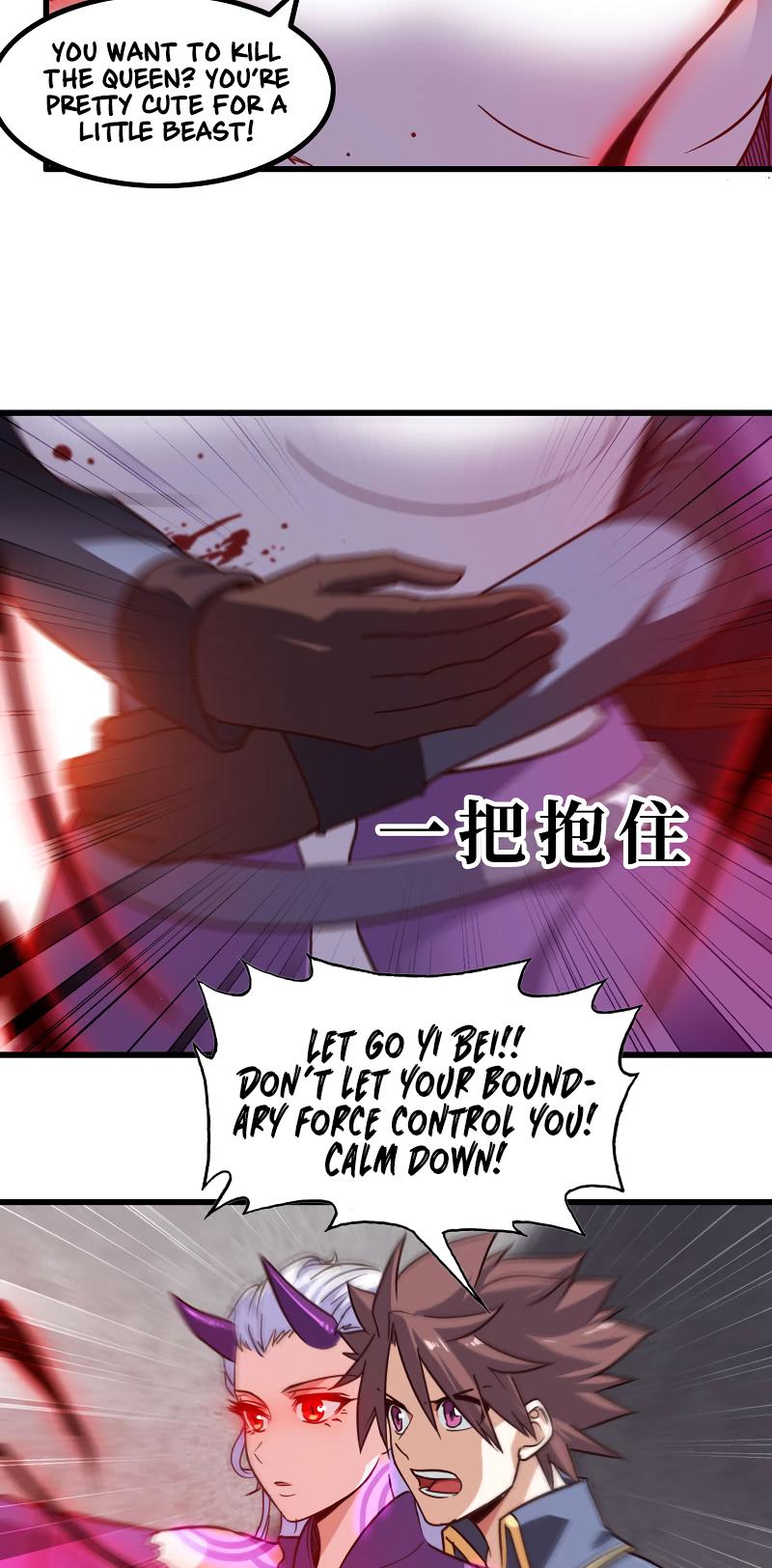 Page 8 of Chapter 133