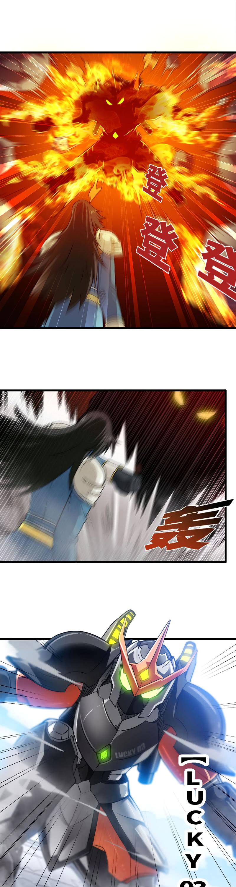 Page 10 of Chapter 138
