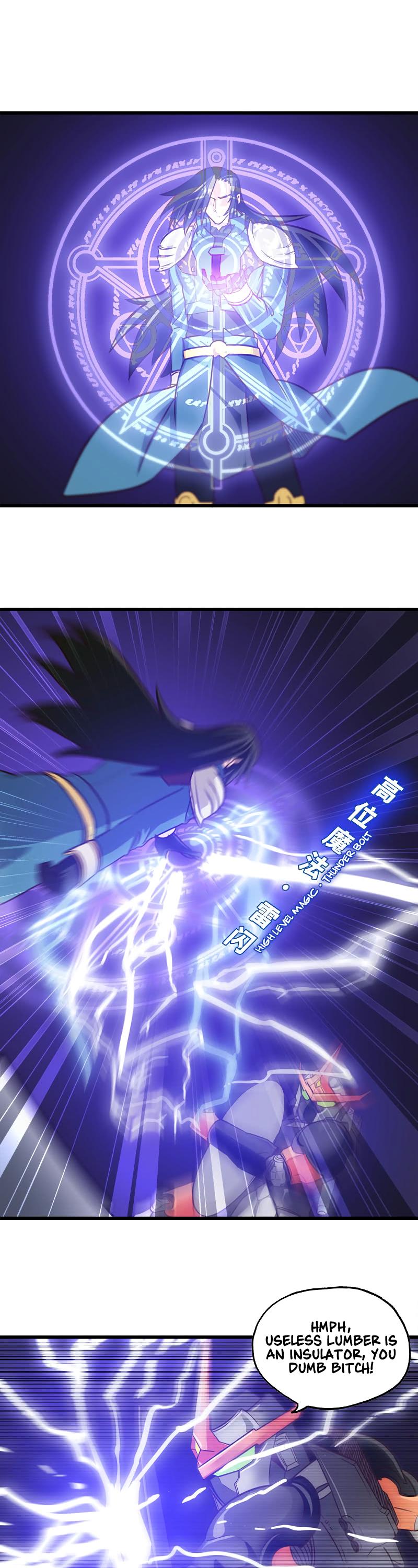 Page 16 of Chapter 138