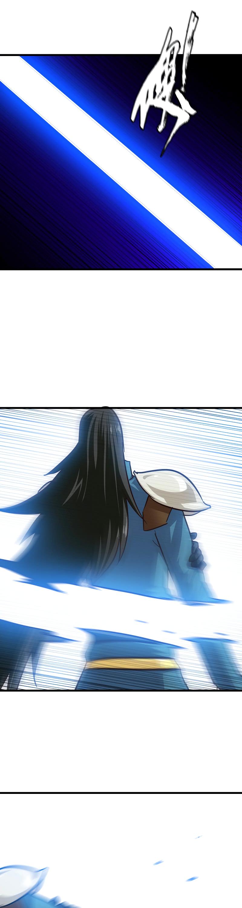 Page 7 of Chapter 139