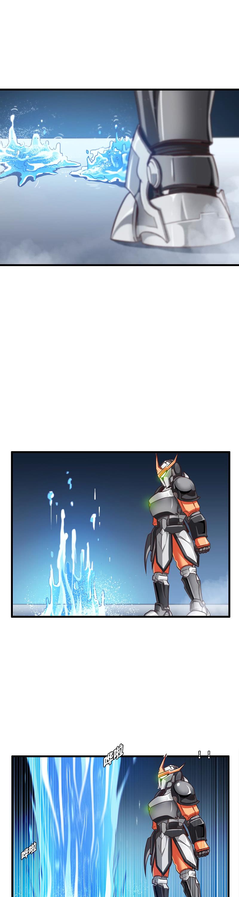 Page 10 of Chapter 139