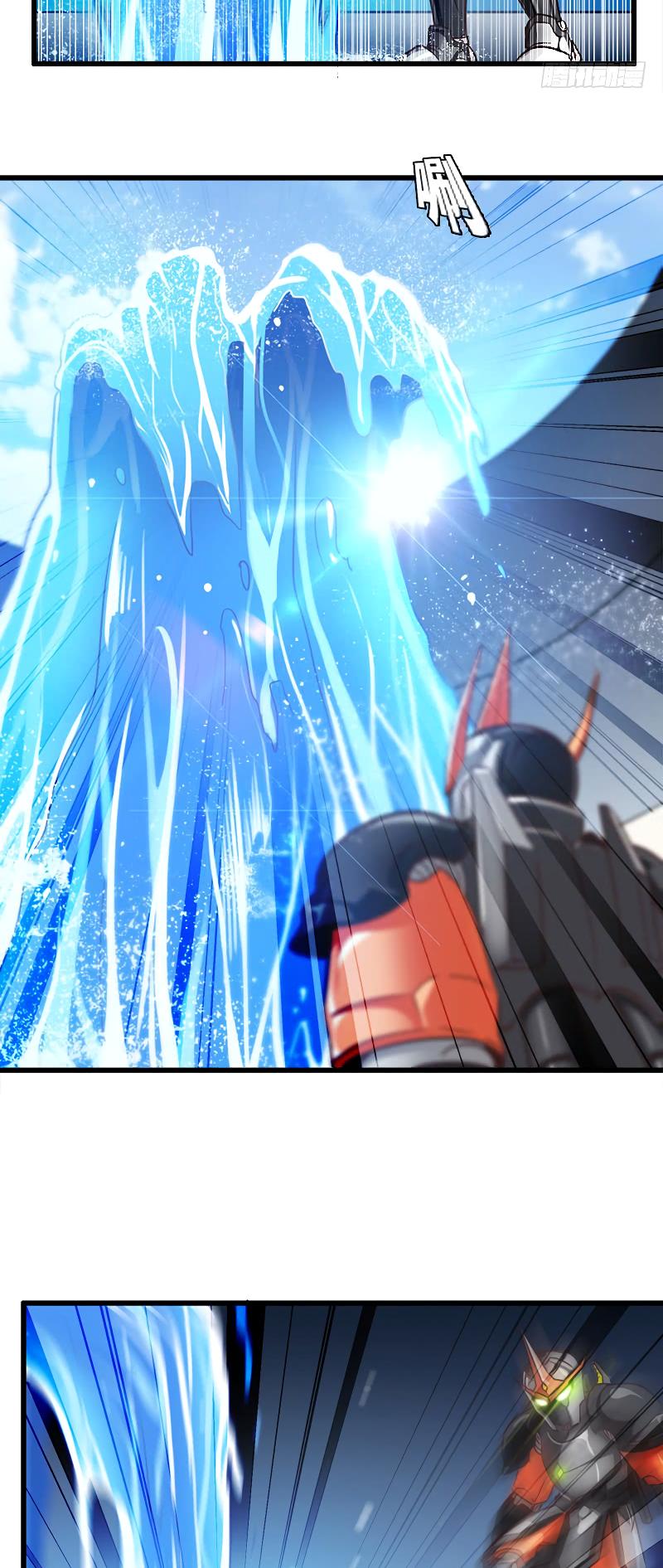 Page 11 of Chapter 139