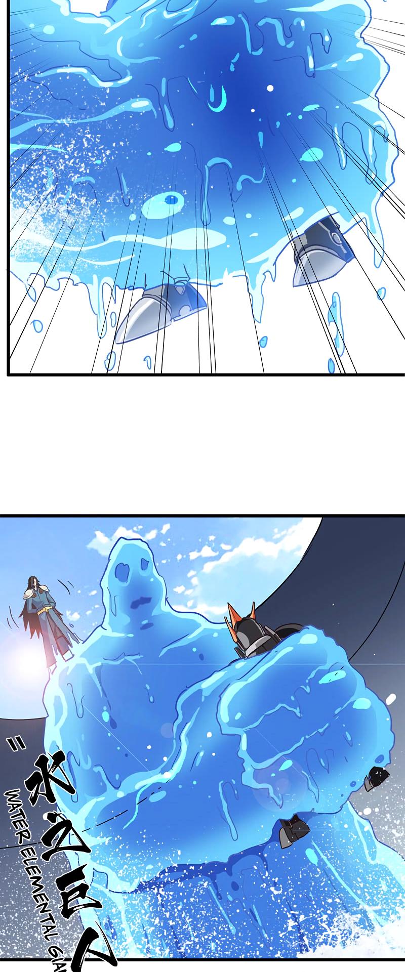 Page 14 of Chapter 139