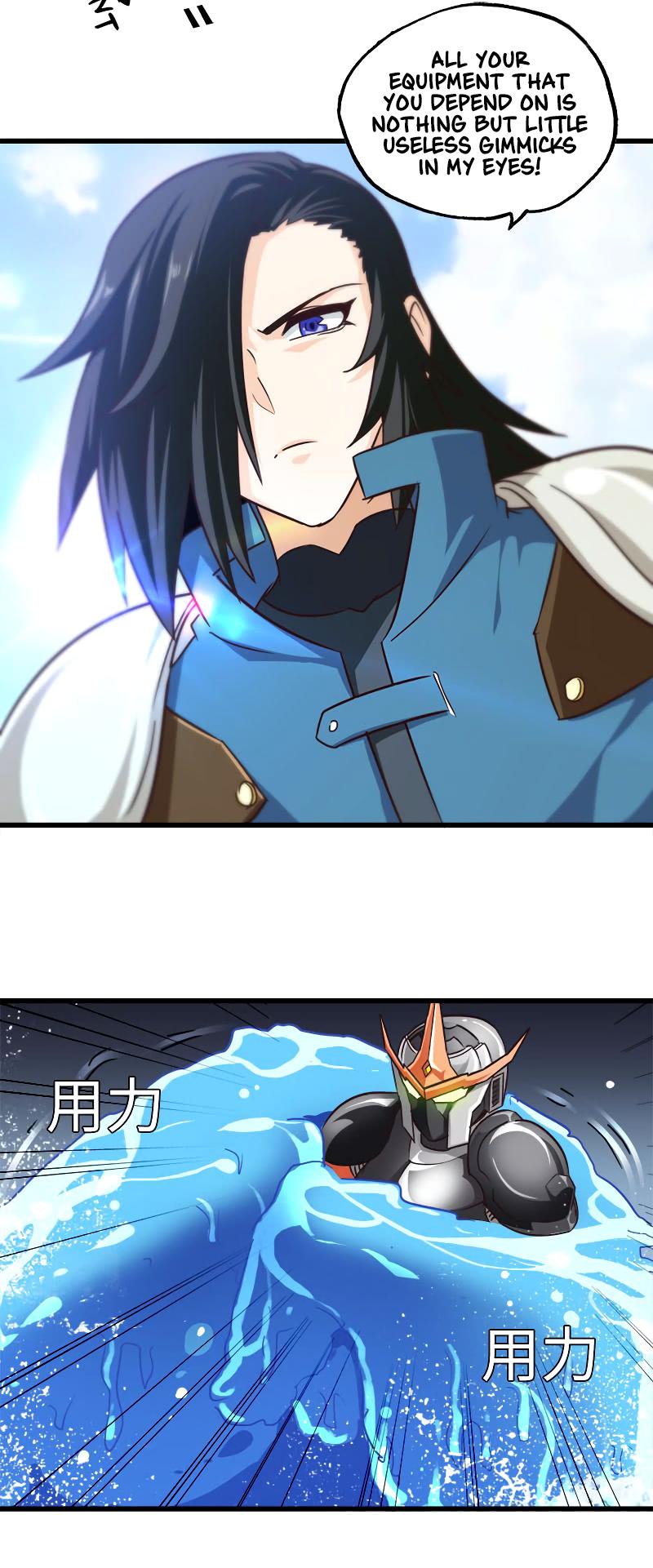 Page 15 of Chapter 139