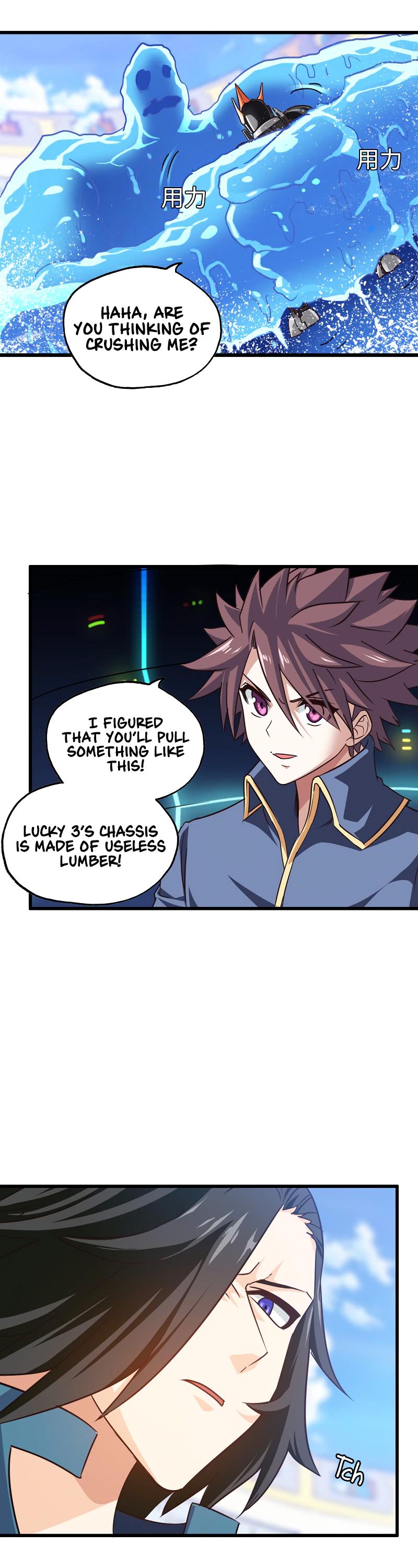 Page 16 of Chapter 139