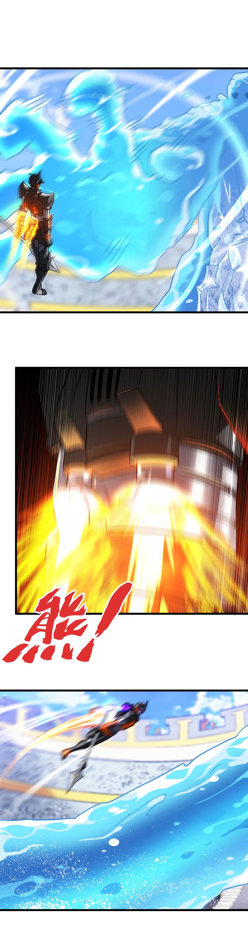 Page 4 of Chapter 140