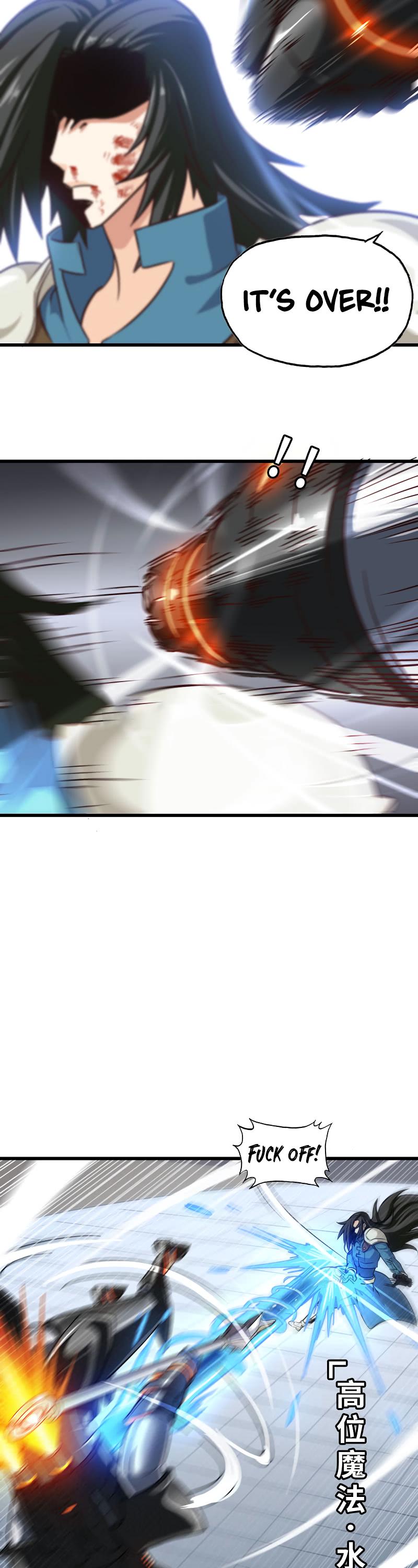 Page 2 of Chapter 141
