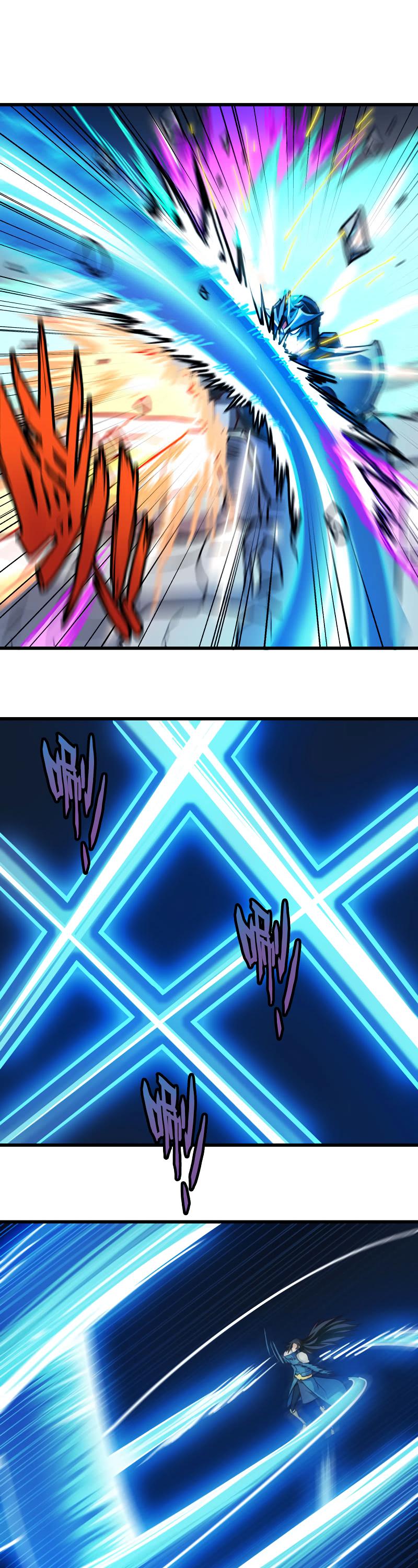Page 17 of Chapter 141
