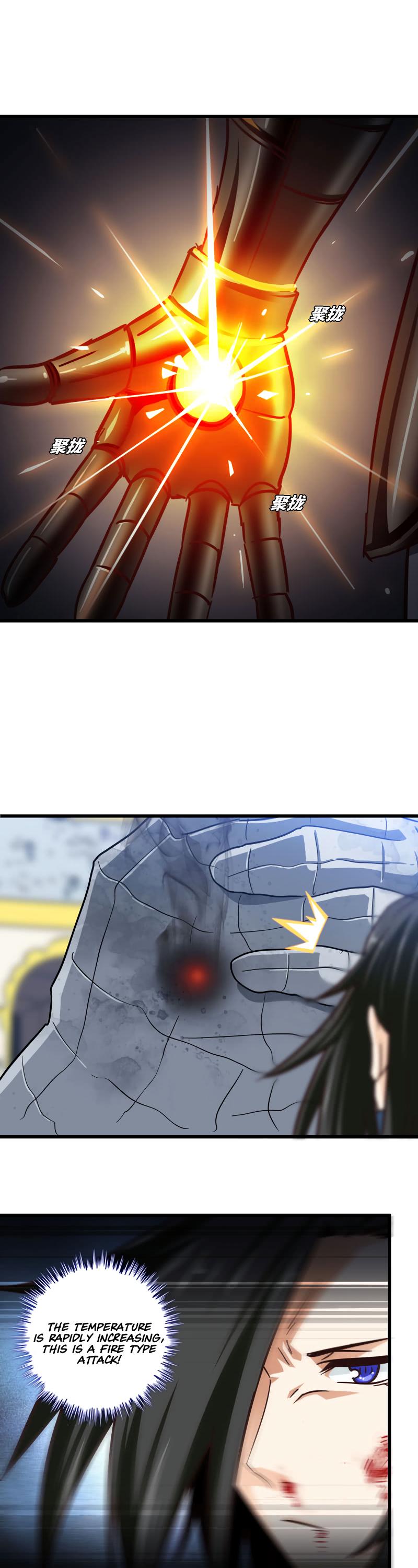 Page 20 of Chapter 141