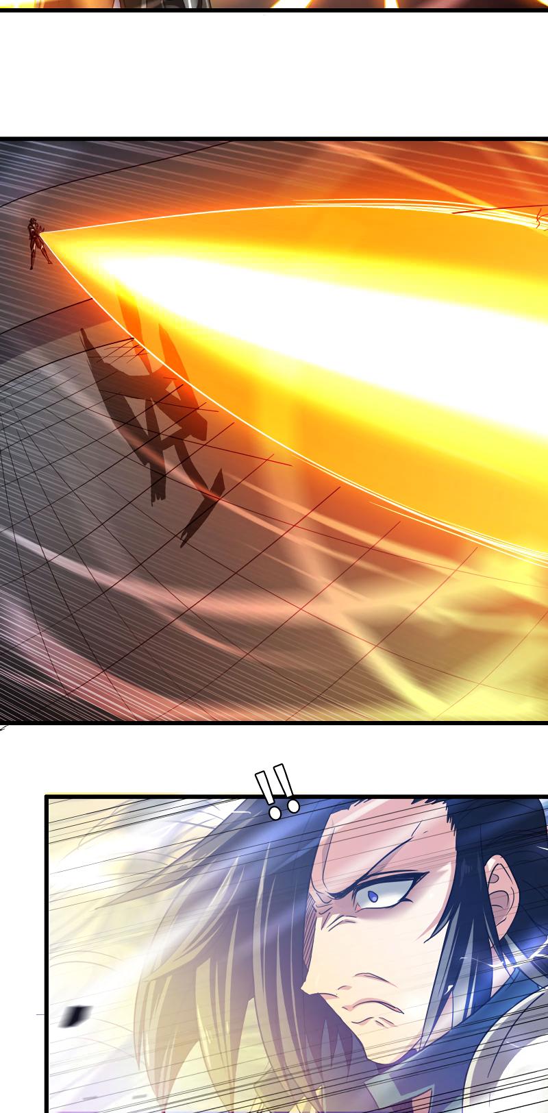 Page 11 of Chapter 142