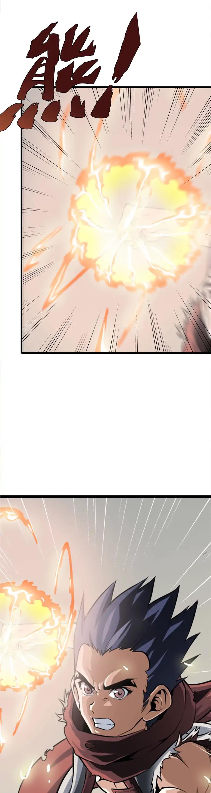 Page 5 of Chapter 145