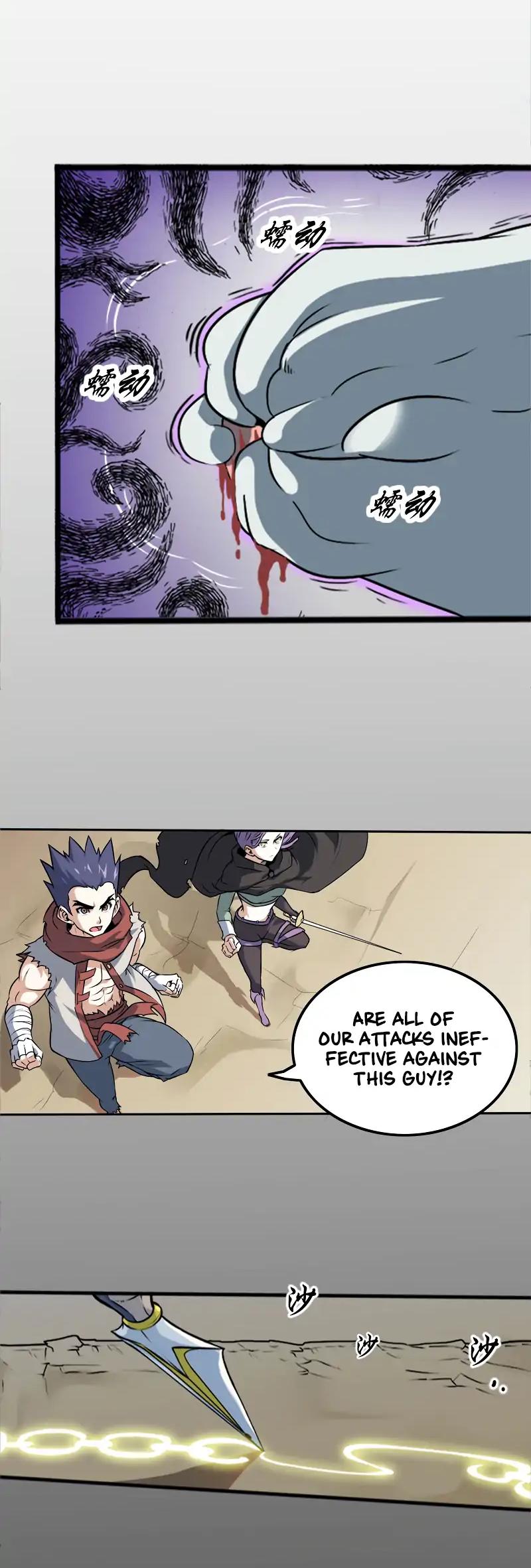 Page 13 of Chapter 145