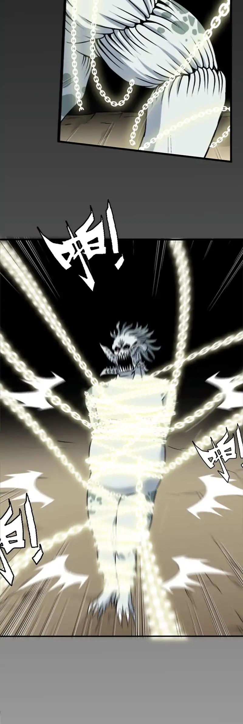 Page 19 of Chapter 145