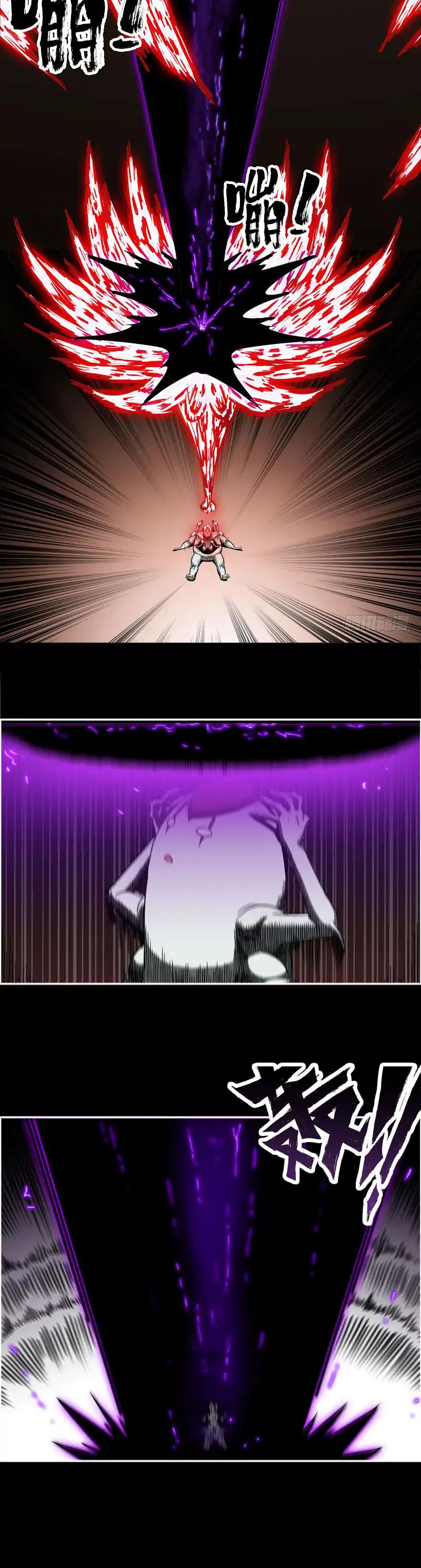 Page 40 of Chapter 145
