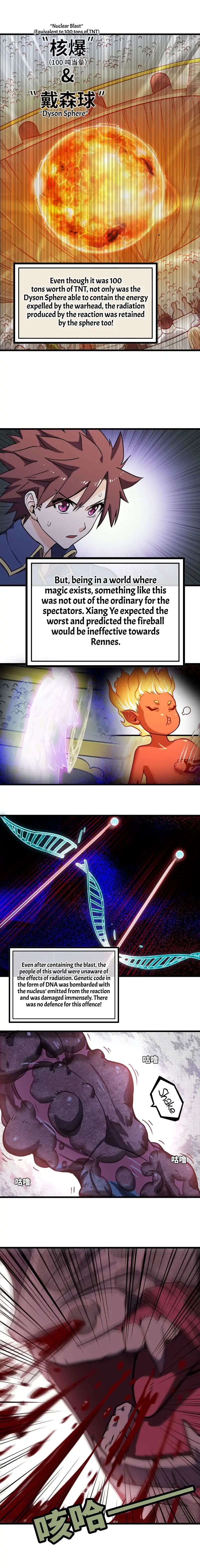 Page 3 of Chapter 149